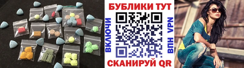 хочу Краснотурьинск omg сайт Экстази Philipp Plein
