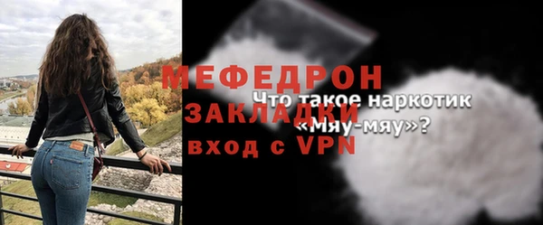 дистиллят марихуана Белокуриха