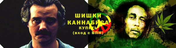 стаф Беломорск