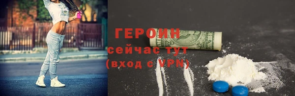 дистиллят марихуана Белокуриха