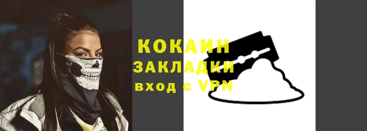 хмурый Сосновоборск