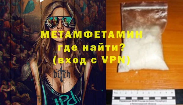 дистиллят марихуана Белокуриха