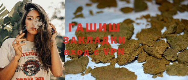 стаф Беломорск