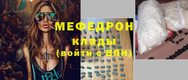 дистиллят марихуана Белокуриха
