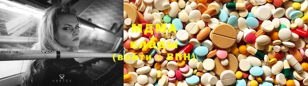 первитин Белоозёрский
