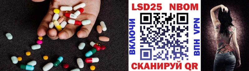 купить закладку  Краснотурьинск  ЛСД экстази кислота 