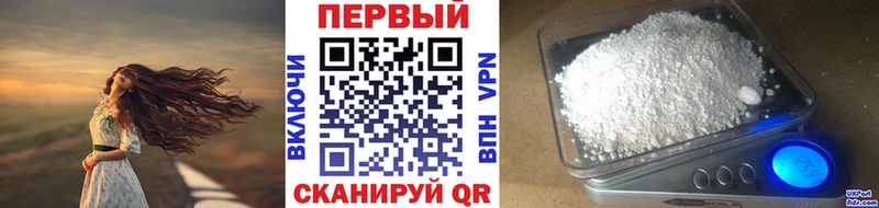наркошоп  Краснотурьинск  mega как зайти  Первитин мет 